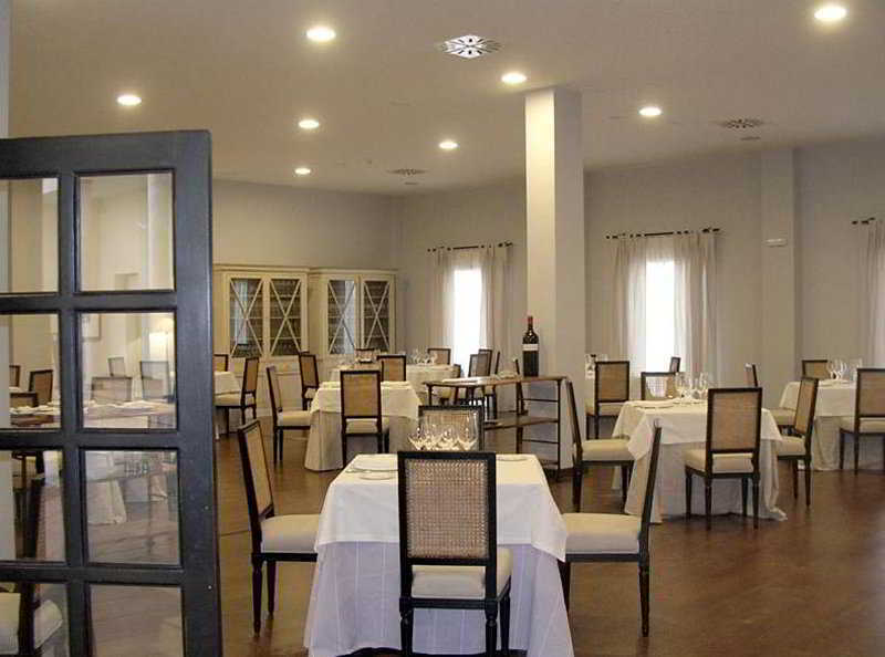 Hotel Maria Jimena Оканья Ресторан фото